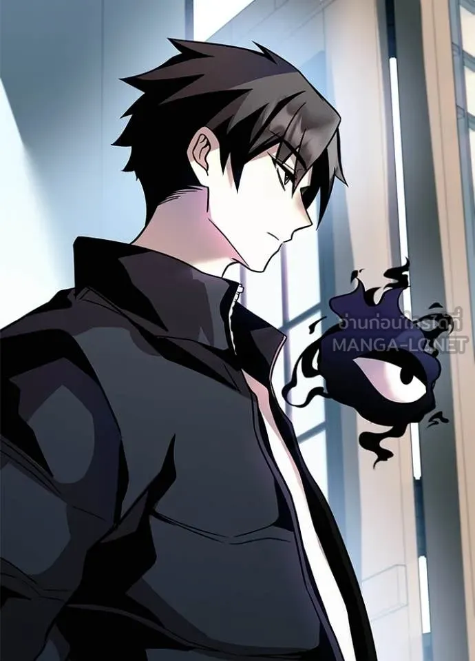 Villain to kill ตอนที่ 214 รูปที่ 138