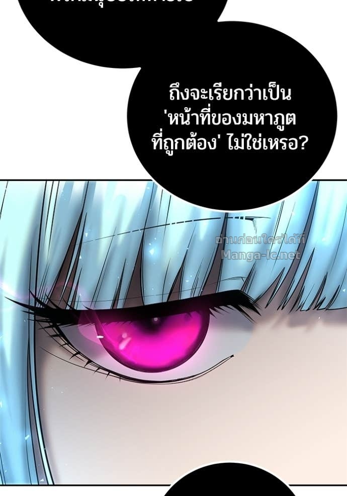 Doujin-Lc- อ่าน โดจิน มังฮวา เกาหลี ญี่ปุ่น จีน แปลไทย แกร่งเกินผู้กล้า แต่ซ่าไม่ได้ ตอนที่ 1 2 3 4 5 6 7 8 9 10 11 12 13 14 ฟรี ไม่มีโฆษณา อ่าน โดจิน Manhwa เกาหลี ญี่ปุ่น จีน เรามีครบ คัดมาให้เน้นๆ โดจิน 18+ รับประกันความฟินโดย Doujin Lc
