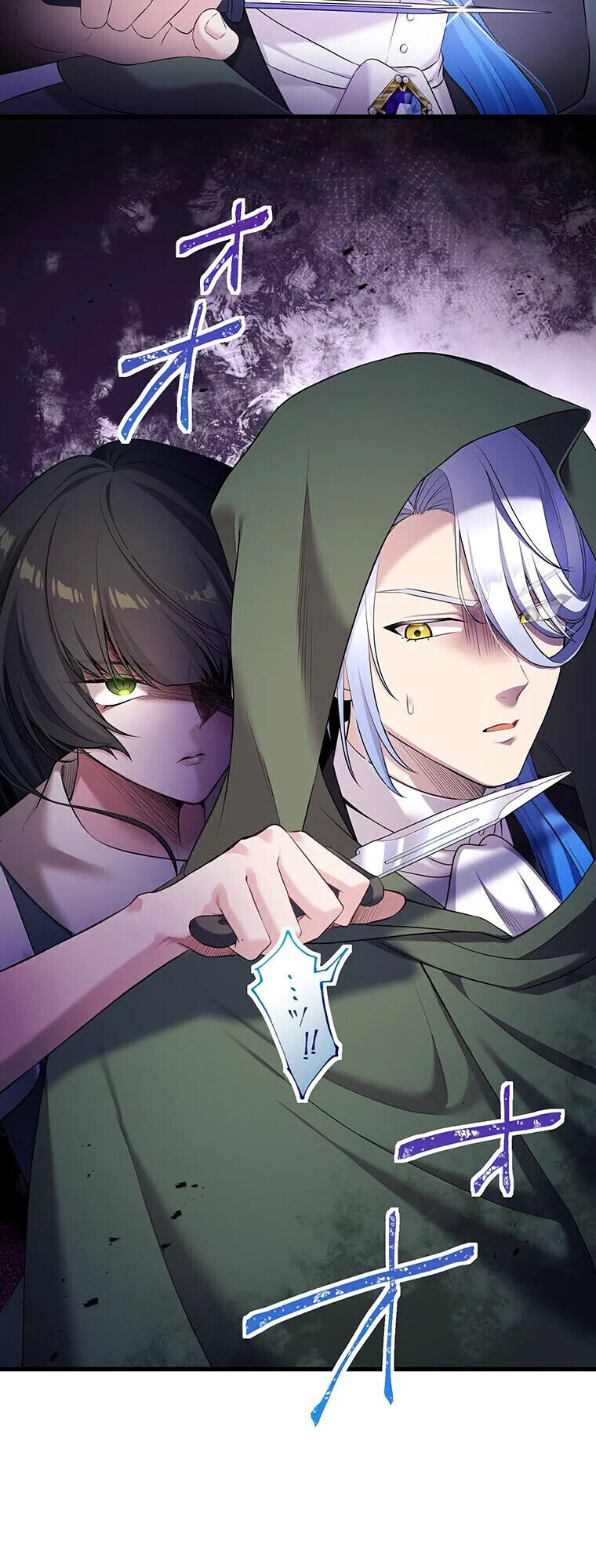 Manga-lc-com อ่านมังงะ อ่านการ์ตูน ออนไลน์ ฟรี The Legendary Assassin Reincarnated as the Beloved Youngest Daughter of a Royal Family ตอนที่ 1 2 3 4 5 6 7 8 9 10 11 12 13 14 ฟรี ไม่มีโฆษณา Manga-lc - อ่าน มังงะ อ่าน การ์ตูน ออนไลน์ อ่านมังงะ ฟรี