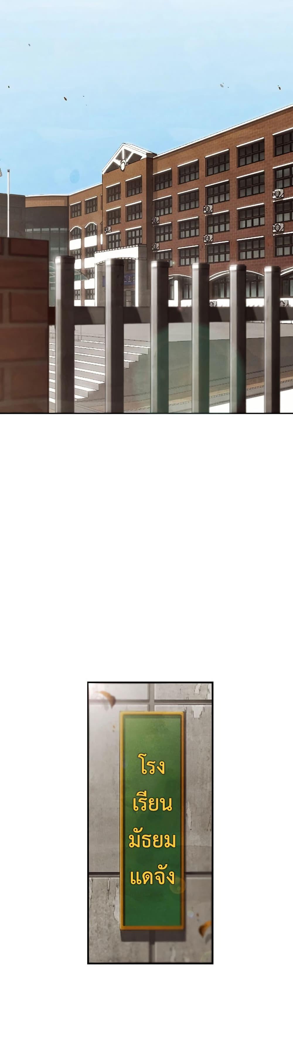 Manga-lc-com อ่านมังงะ อ่านการ์ตูน ออนไลน์ ฟรี Not Over ตอนที่ 1 2 3 4 5 6 7 8 9 10 11 12 13 14 ฟรี ไม่มีโฆษณา Manga-lc - อ่าน มังงะ อ่าน การ์ตูน ออนไลน์ อ่านมังงะ ฟรี