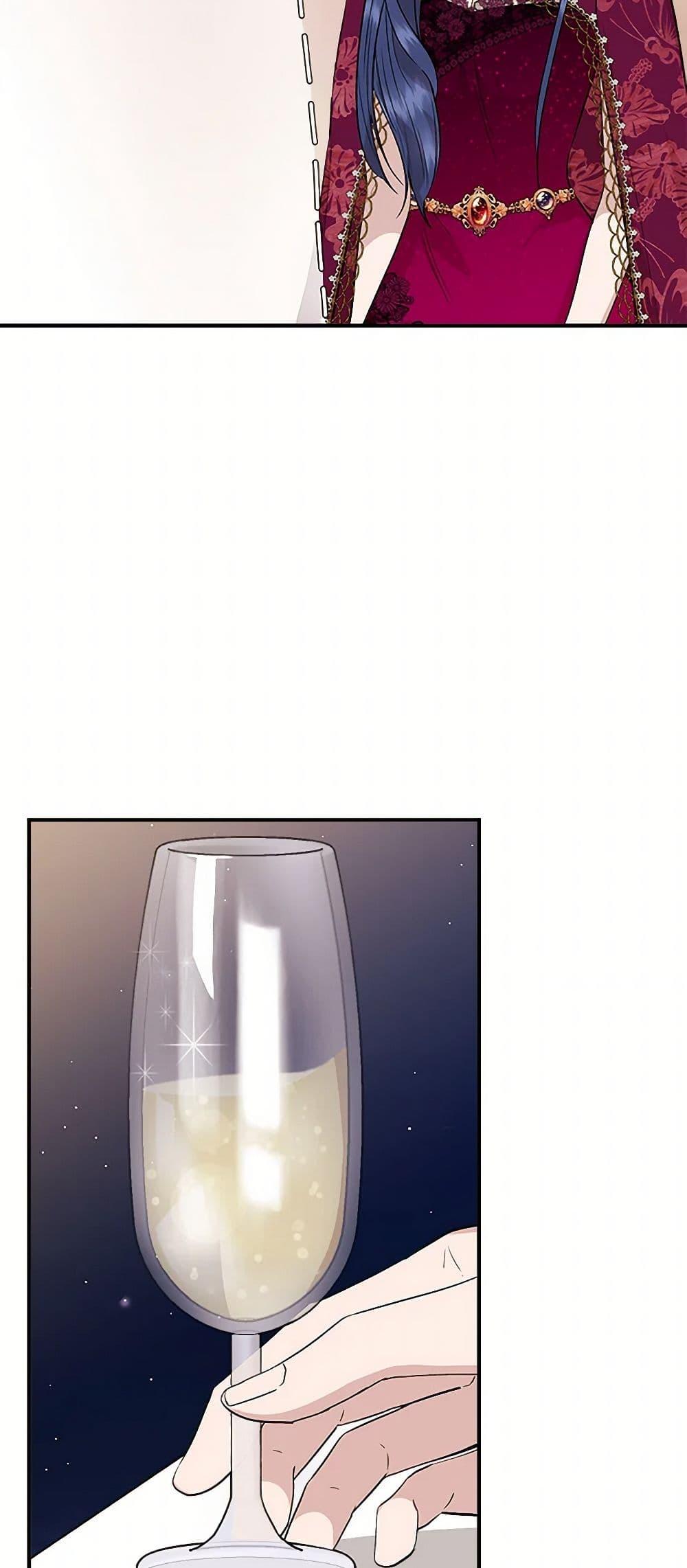 Manga-lc-com อ่านมังงะ อ่านการ์ตูน ออนไลน์ ฟรี I Wasn’t the Cinderella ตอนที่ 1 2 3 4 5 6 7 8 9 10 11 12 13 14 ฟรี ไม่มีโฆษณา Manga-lc - อ่าน มังงะ อ่าน การ์ตูน ออนไลน์ อ่านมังงะ ฟรี