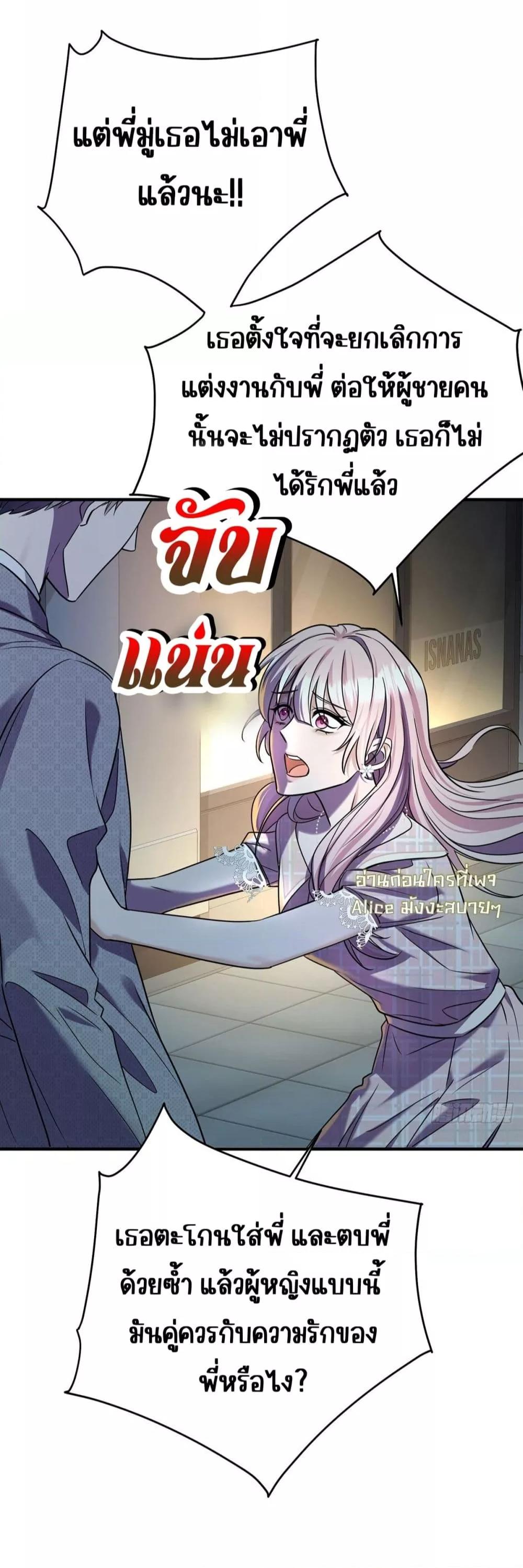 Manga-lc-com อ่านมังงะ อ่านการ์ตูน ออนไลน์ ฟรี AfterBreaking ตอนที่ 1 2 3 4 5 6 7 8 9 10 11 12 13 14 ฟรี ไม่มีโฆษณา Manga-lc - อ่าน มังงะ อ่าน การ์ตูน ออนไลน์ อ่านมังงะ ฟรี