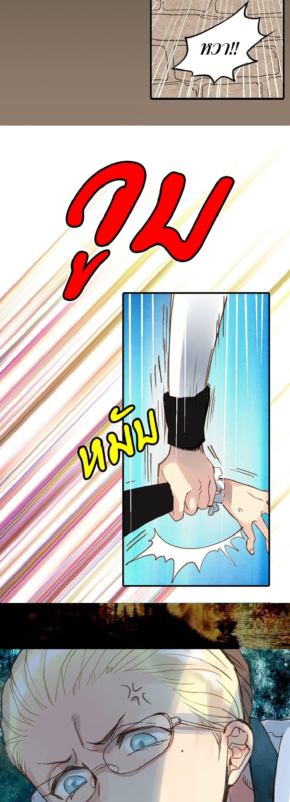 Manga-lc-com อ่านมังงะ อ่านการ์ตูน ออนไลน์ ฟรี Isekai Empress ตอนที่ 1 2 3 4 5 6 7 8 9 10 11 12 13 14 ฟรี ไม่มีโฆษณา Manga-lc - อ่าน มังงะ อ่าน การ์ตูน ออนไลน์ อ่านมังงะ ฟรี