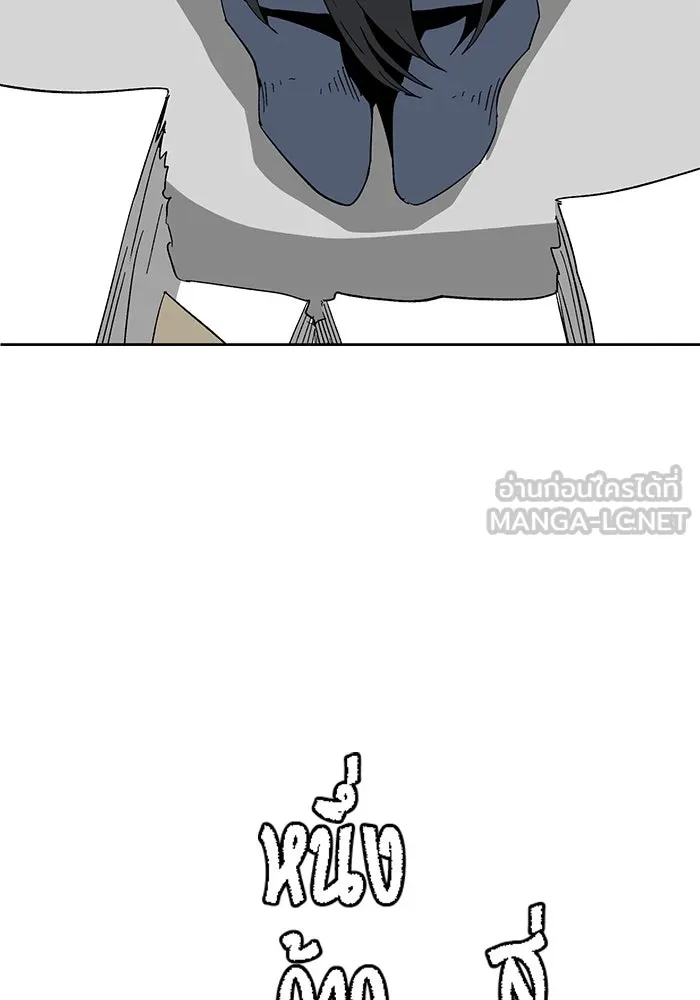 หนึ่งก้าวสู่เจ้ามาร ตอนที่ 92 พันธมิตร (3) รูปที่ 21