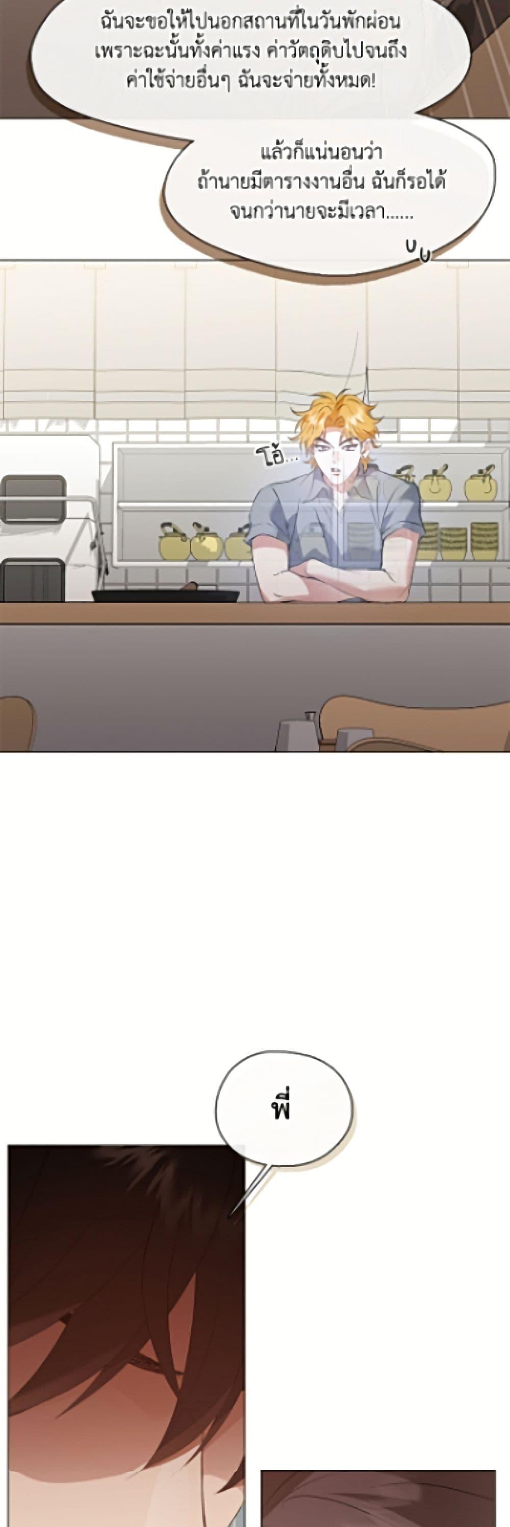 Manga-lc-com อ่านมังงะ อ่านการ์ตูน ออนไลน์ ฟรี Restaurant in the After Life ตอนที่ 1 2 3 4 5 6 7 8 9 10 11 12 13 14 ฟรี ไม่มีโฆษณา Manga-lc - อ่าน มังงะ อ่าน การ์ตูน ออนไลน์ อ่านมังงะ ฟรี