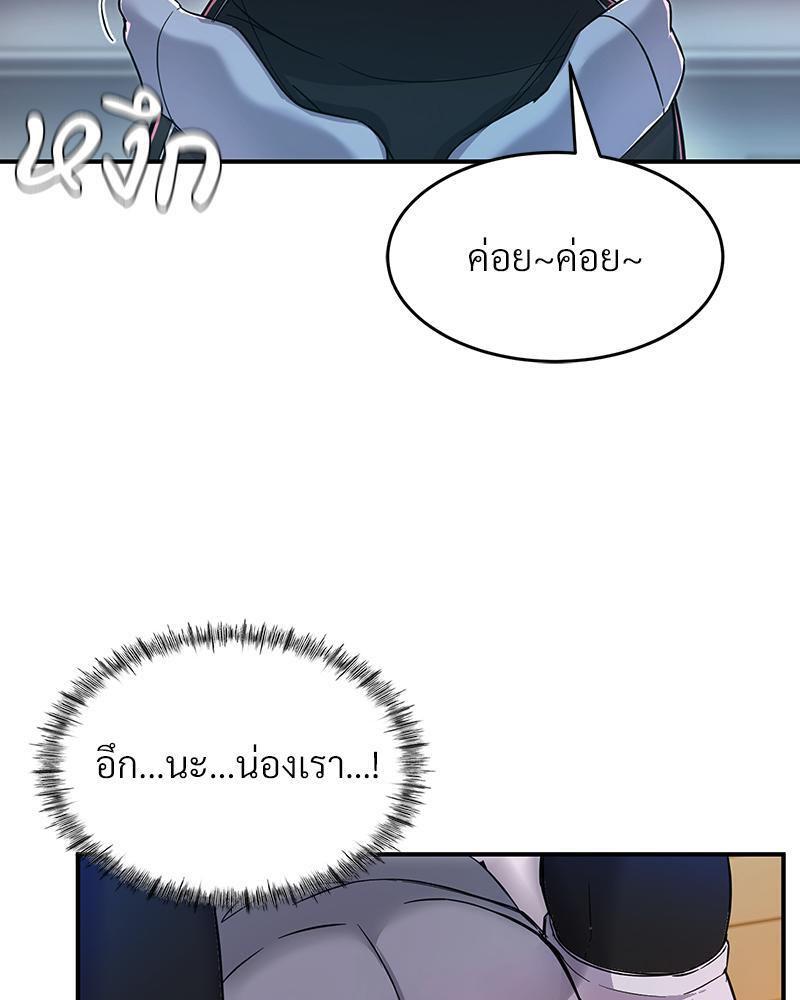Doujin-Lc- อ่าน โดจิน มังฮวา เกาหลี ญี่ปุ่น จีน แปลไทย My Pillow Business Begins ตอนที่ 1 2 3 4 5 6 7 8 9 10 11 12 13 14 ฟรี ไม่มีโฆษณา อ่าน โดจิน Manhwa เกาหลี ญี่ปุ่น จีน เรามีครบ คัดมาให้เน้นๆ โดจิน 18+ รับประกันความฟินโดย  Doujin Lc