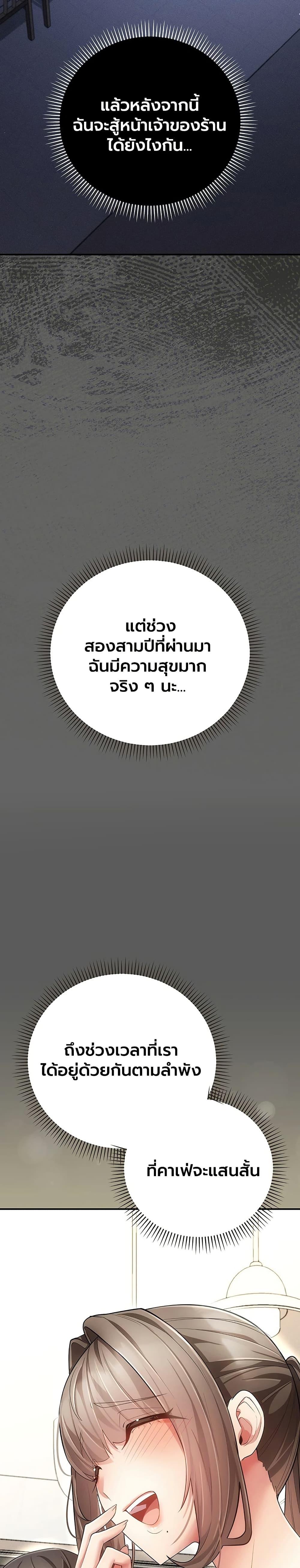 Doujin-Lc- อ่าน โดจิน มังฮวา เกาหลี ญี่ปุ่น จีน แปลไทย A Secret Married ตอนที่ 1 2 3 4 5 6 7 8 9 10 11 12 13 14 ฟรี ไม่มีโฆษณา อ่าน โดจิน Manhwa เกาหลี ญี่ปุ่น จีน เรามีครบ คัดมาให้เน้นๆ โดจิน 18+ รับประกันความฟินโดย  Doujin Lc
