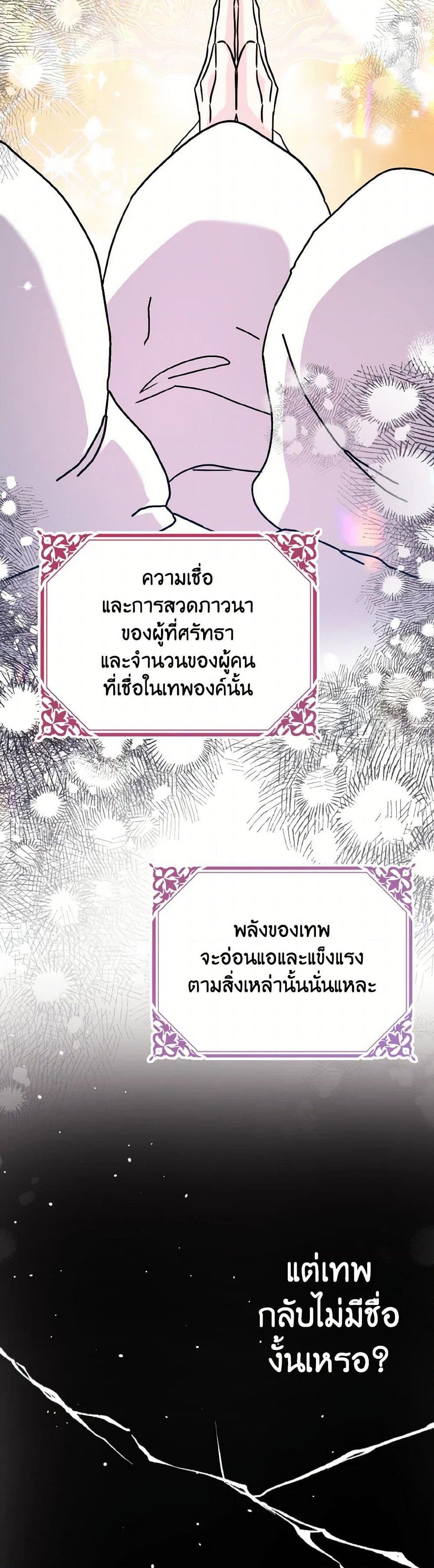 Manga-lc-com อ่านมังงะ อ่านการ์ตูน ออนไลน์ ฟรี I Don’t Want to Work! ตอนที่ 1 2 3 4 5 6 7 8 9 10 11 12 13 14 ฟรี ไม่มีโฆษณา Manga-lc - อ่าน มังงะ อ่าน การ์ตูน ออนไลน์ อ่านมังงะ ฟรี