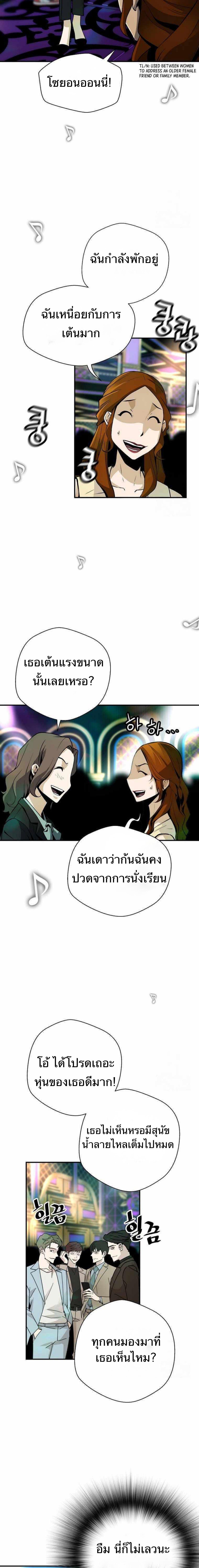 Manga-lc-com อ่านมังงะ อ่านการ์ตูน ออนไลน์ ฟรี Return of the Legend ตอนที่ 1 2 3 4 5 6 7 8 9 10 11 12 13 14 ฟรี ไม่มีโฆษณา Manga-lc - อ่าน มังงะ อ่าน การ์ตูน ออนไลน์ อ่านมังงะ ฟรี