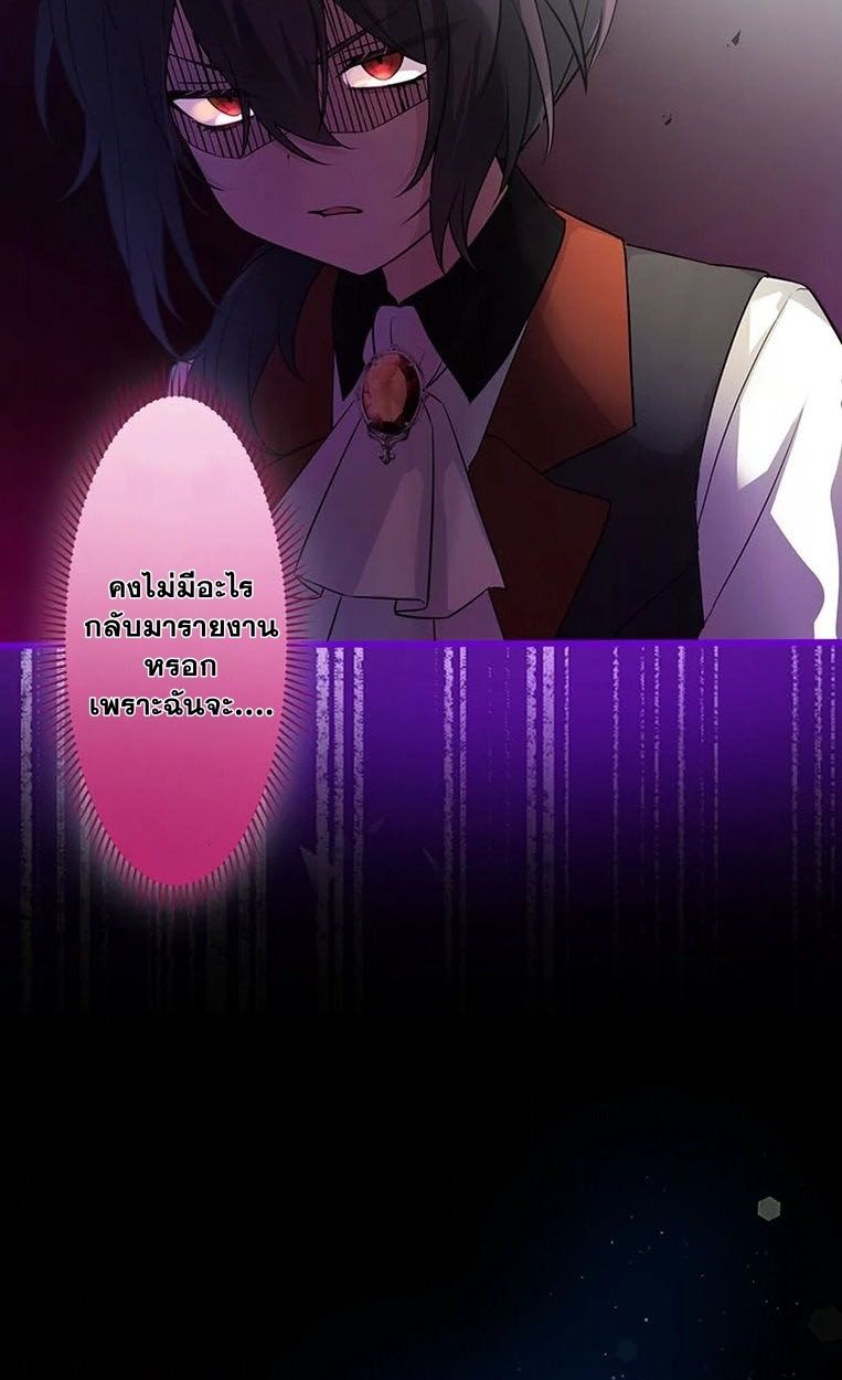 Manga-lc-com อ่านมังงะ อ่านการ์ตูน ออนไลน์ ฟรี The Legendary Assassin Reincarnated as the Beloved Youngest Daughter of a Royal Family ตอนที่ 1 2 3 4 5 6 7 8 9 10 11 12 13 14 ฟรี ไม่มีโฆษณา Manga-lc - อ่าน มังงะ อ่าน การ์ตูน ออนไลน์ อ่านมังงะ ฟรี