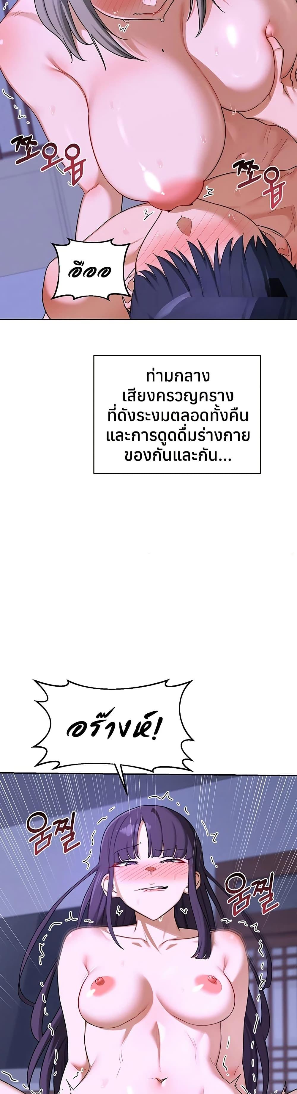 Doujin-Lc- อ่าน โดจิน มังฮวา เกาหลี ญี่ปุ่น จีน แปลไทย MILF Exchange ตอนที่ 1 2 3 4 5 6 7 8 9 10 11 12 13 14 ฟรี ไม่มีโฆษณา อ่าน โดจิน Manhwa เกาหลี ญี่ปุ่น จีน เรามีครบ คัดมาให้เน้นๆ โดจิน 18+ รับประกันความฟินโดย  Doujin Lc