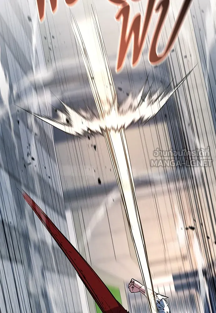 ราชาลานประลอง ตอนที่ 71 รูปที่ 135