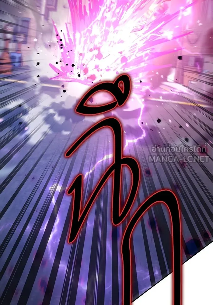 My S-Class Hunters ตอนที่ 133 ขุดคุ้ยความทรงจำของซองฮยอนเจ รูปที่ 66