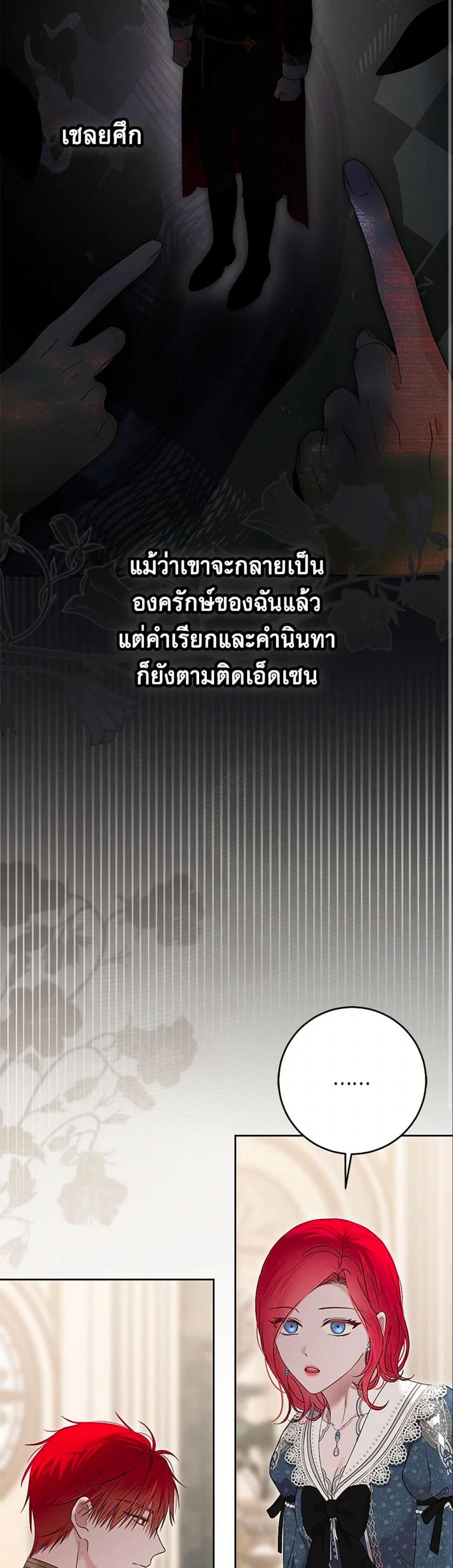 Manga-lc-com อ่านมังงะ อ่านการ์ตูน ออนไลน์ ฟรี I Fell into a Reverse Harem Game! ตอนที่ 1 2 3 4 5 6 7 8 9 10 11 12 13 14 ฟรี ไม่มีโฆษณา Manga-lc - อ่าน มังงะ อ่าน การ์ตูน ออนไลน์ อ่านมังงะ ฟรี