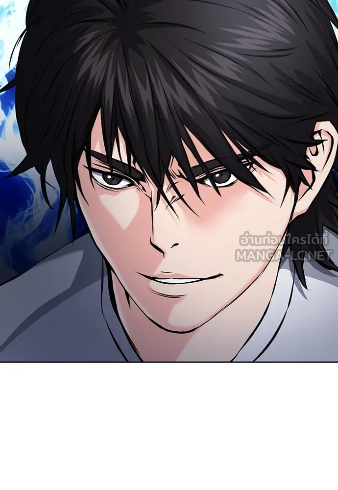 ดรูอิดแห่งสถานีโซล ตอนที่ 69 รูปที่ 114