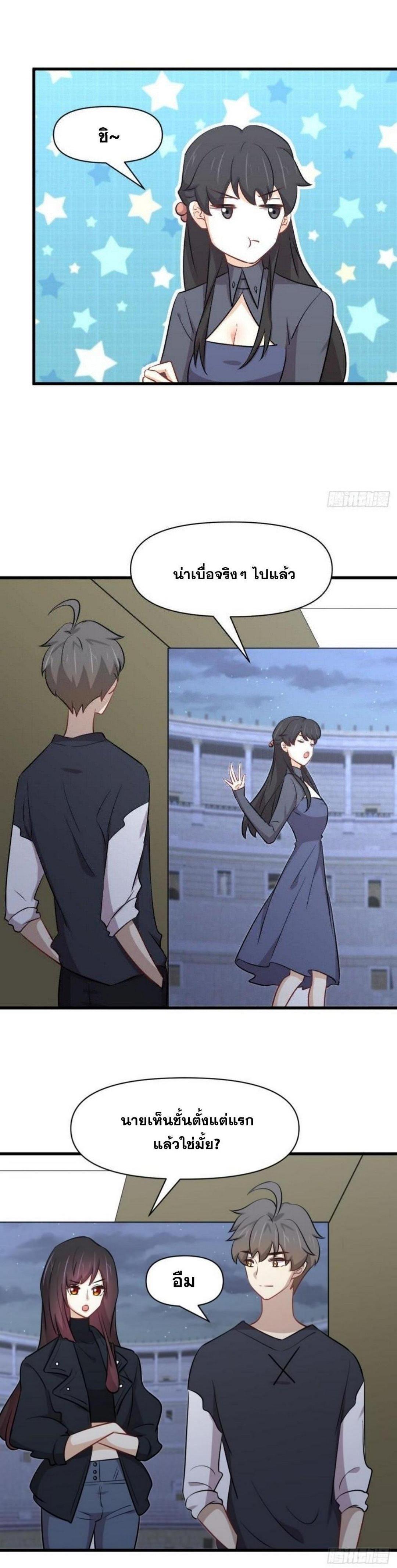 Manga-lc-com อ่านมังงะ อ่านการ์ตูน ออนไลน์ ฟรี Immortal Swordsman in the Reverse World ตอนที่ 1 2 3 4 5 6 7 8 9 10 11 12 13 14 ฟรี ไม่มีโฆษณา Manga-lc - อ่าน มังงะ อ่าน การ์ตูน ออนไลน์ อ่านมังงะ ฟรี