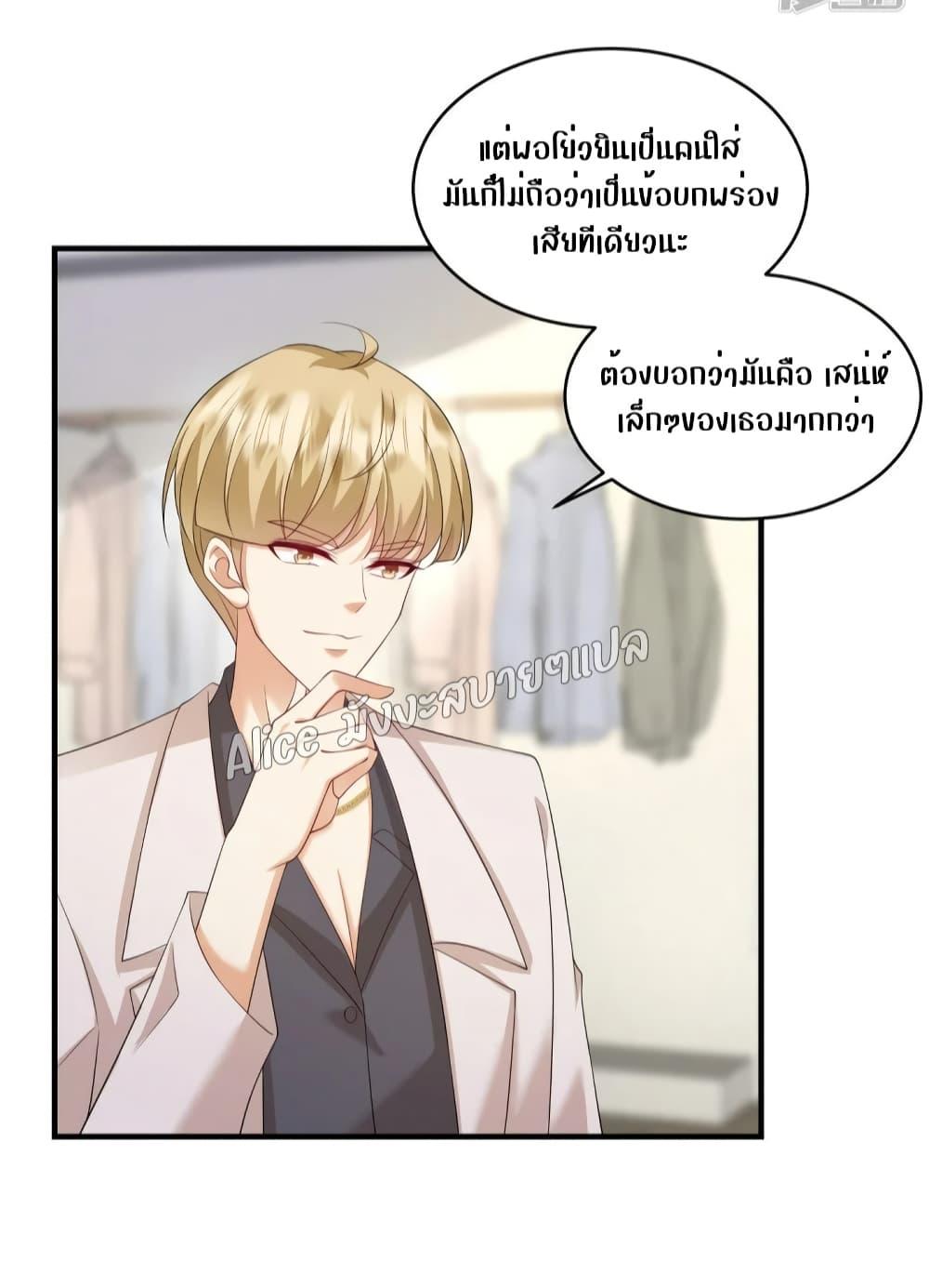 Manga-lc-com อ่านมังงะ อ่านการ์ตูน ออนไลน์ ฟรี PamperingtheP ตอนที่ 1 2 3 4 5 6 7 8 9 10 11 12 13 14 ฟรี ไม่มีโฆษณา Manga-lc - อ่าน มังงะ อ่าน การ์ตูน ออนไลน์ อ่านมังงะ ฟรี