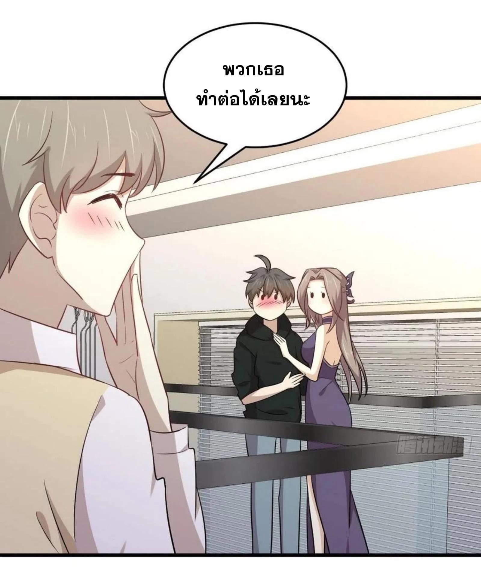 Manga-lc-com อ่านมังงะ อ่านการ์ตูน ออนไลน์ ฟรี Immortal Swordsman in the Reverse World ตอนที่ 1 2 3 4 5 6 7 8 9 10 11 12 13 14 ฟรี ไม่มีโฆษณา Manga-lc - อ่าน มังงะ อ่าน การ์ตูน ออนไลน์ อ่านมังงะ ฟรี