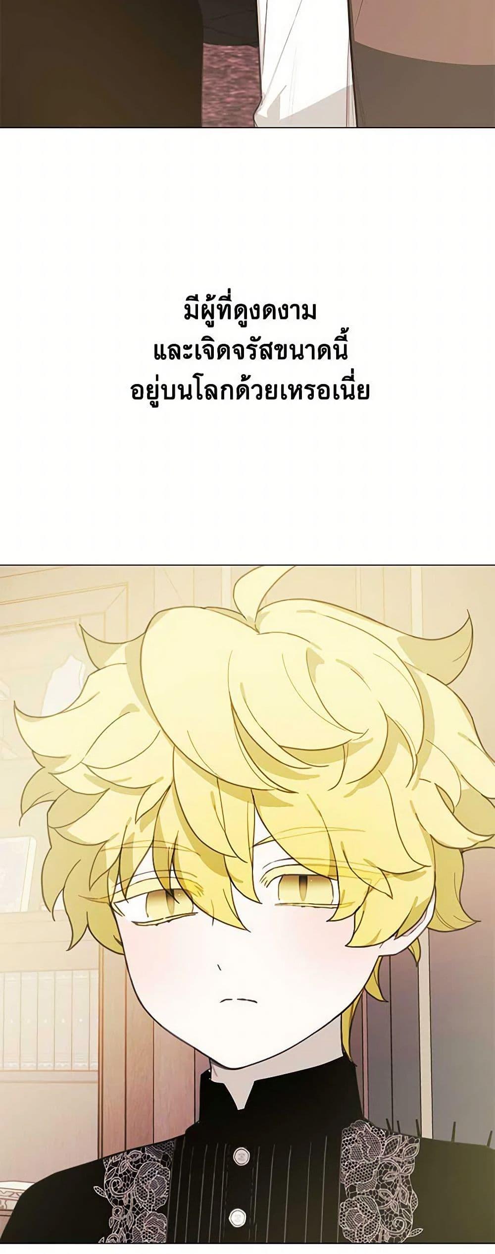 Manga-lc-com อ่านมังงะ อ่านการ์ตูน ออนไลน์ ฟรี The Princess’s Doll Shop ตอนที่ 1 2 3 4 5 6 7 8 9 10 11 12 13 14 ฟรี ไม่มีโฆษณา Manga-lc - อ่าน มังงะ อ่าน การ์ตูน ออนไลน์ อ่านมังงะ ฟรี