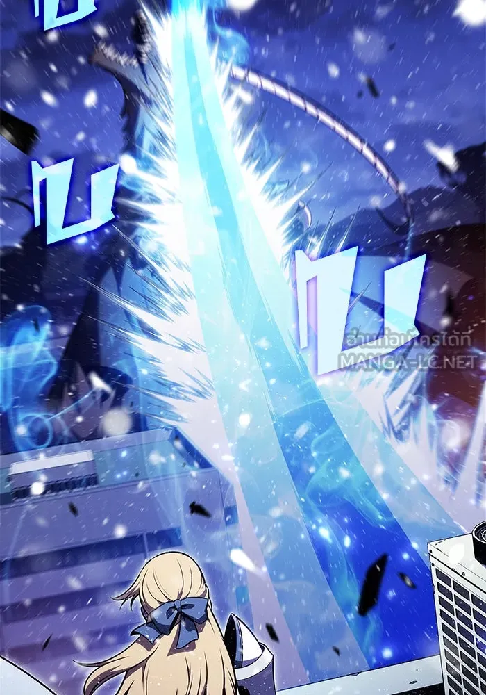 ผู้เล่นหน้าใหม่เลเวลแมกซ์ ตอนที่ 181 แพะดำ รูปที่ 75