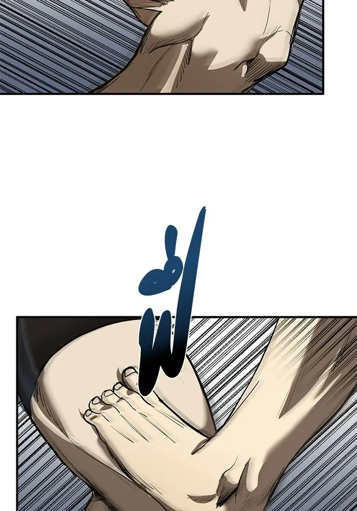 ราชาแห่งอ็อกทากอน ตอนที่ 13 รูปที่ 89