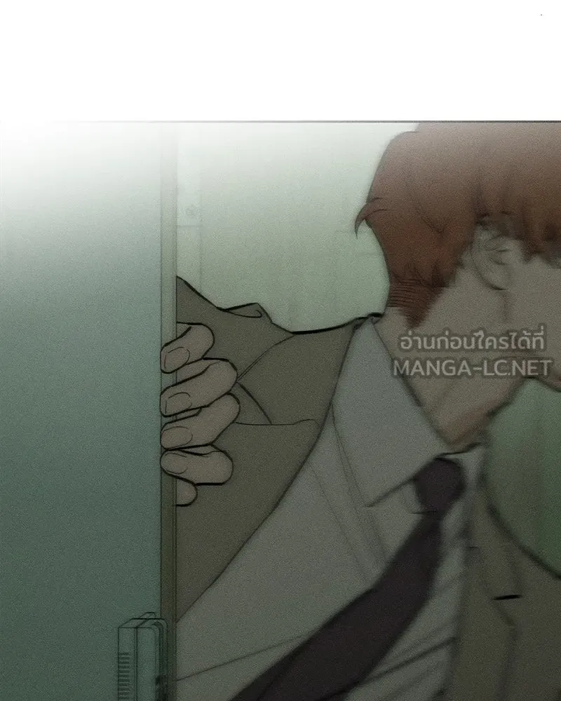 บุปผารุ่มราคะ ตอนที่ 57 รูปที่ 114