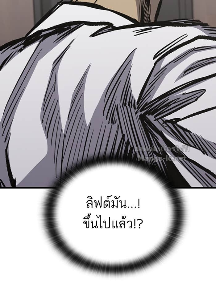 Doujin-Lc- อ่าน โดจิน มังฮวา เกาหลี ญี่ปุ่น จีน แปลไทย HECTOPASCAL ตอนที่ 1 2 3 4 5 6 7 8 9 10 11 12 13 14 ฟรี ไม่มีโฆษณา อ่าน โดจิน Manhwa เกาหลี ญี่ปุ่น จีน เรามีครบ คัดมาให้เน้นๆ โดจิน 18+ รับประกันความฟินโดย Doujin Lc