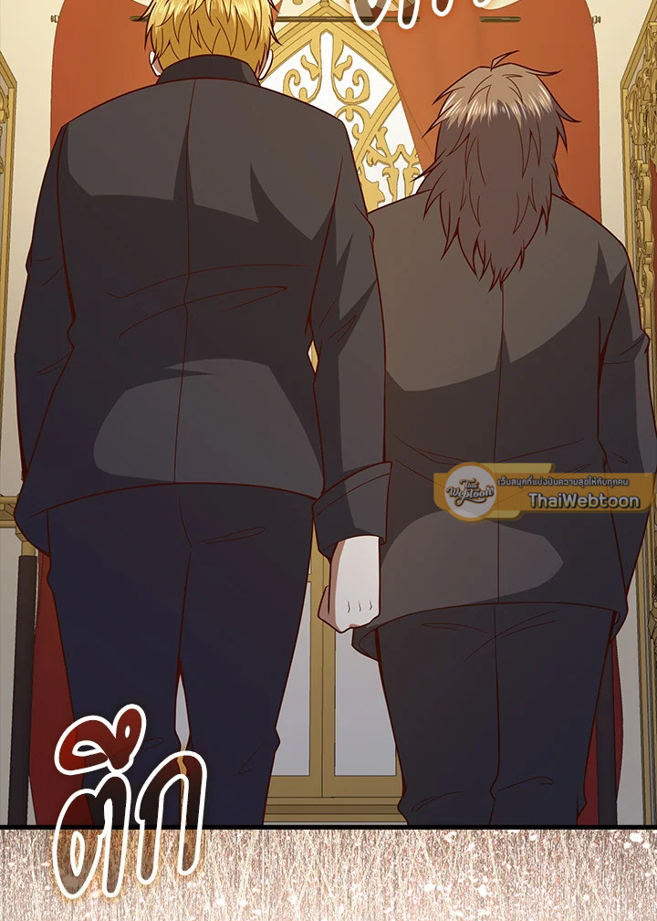 Manga-lc-com อ่านมังงะ อ่านการ์ตูน ออนไลน์ ฟรี The Lord of Coins ตอนที่ 1 2 3 4 5 6 7 8 9 10 11 12 13 14 ฟรี ไม่มีโฆษณา Manga-lc - อ่าน มังงะ อ่าน การ์ตูน ออนไลน์ อ่านมังงะ ฟรี