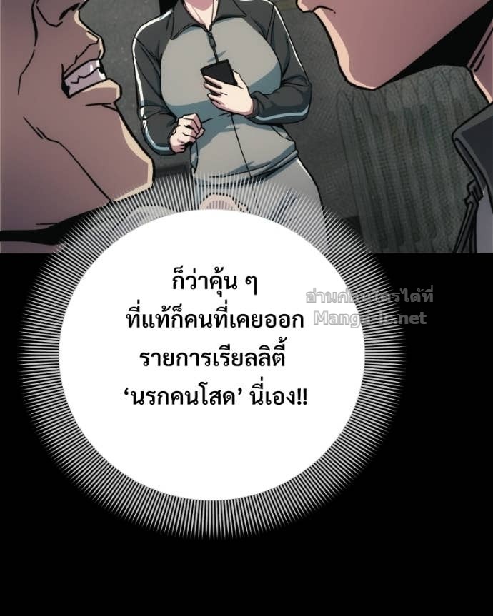 Doujin-Lc- อ่าน โดจิน มังฮวา เกาหลี ญี่ปุ่น จีน แปลไทย บอกมาค่าตัวเท่าไหร่ ตอนที่ 1 2 3 4 5 6 7 8 9 10 11 12 13 14 ฟรี ไม่มีโฆษณา อ่าน โดจิน Manhwa เกาหลี ญี่ปุ่น จีน เรามีครบ คัดมาให้เน้นๆ โดจิน 18+ รับประกันความฟินโดย Doujin Lc