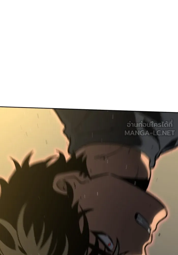 อดีตบอสหอคอย ตอนที่ 6 รูปที่ 141