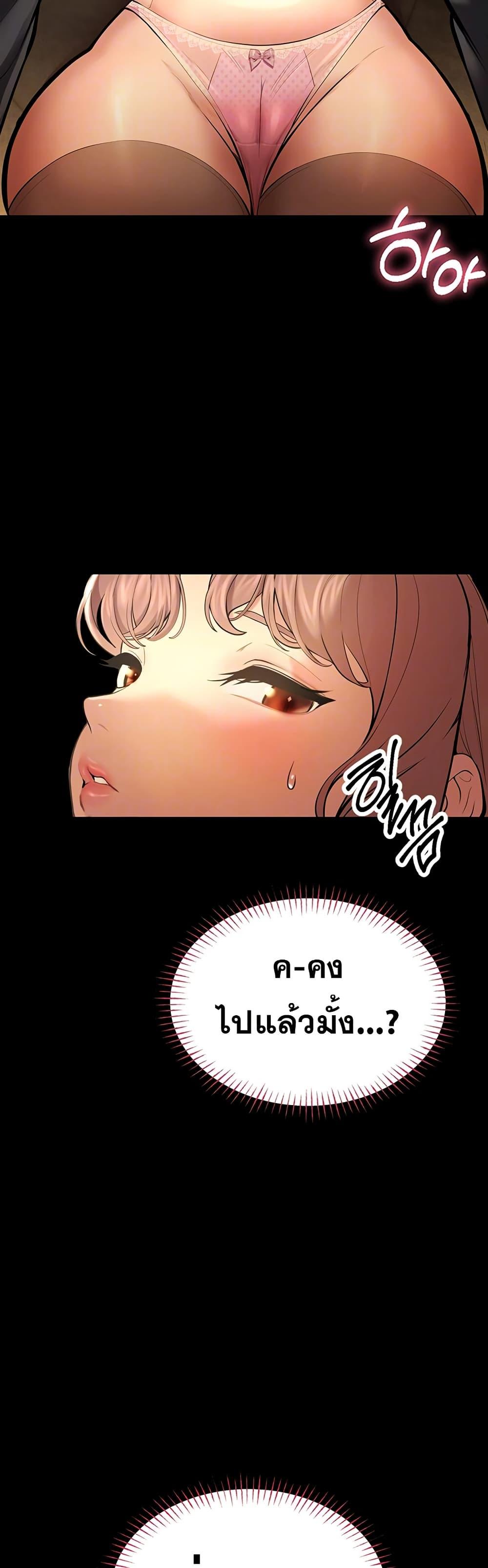 Doujin-Lc- อ่าน โดจิน มังฮวา เกาหลี ญี่ปุ่น จีน แปลไทย CCTV ตอนที่ 1 2 3 4 5 6 7 8 9 10 11 12 13 14 ฟรี ไม่มีโฆษณา อ่าน โดจิน Manhwa เกาหลี ญี่ปุ่น จีน เรามีครบ คัดมาให้เน้นๆ โดจิน 18+ รับประกันความฟินโดย  Doujin Lc