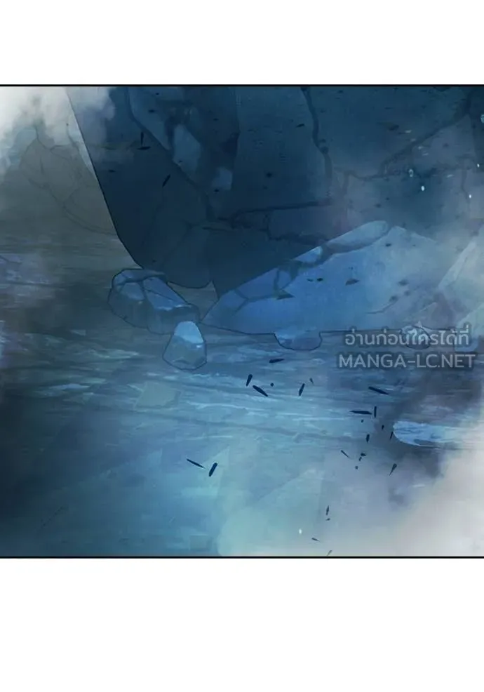 เยาวชนคนคุก ตอนที่ 75 รูปที่ 135