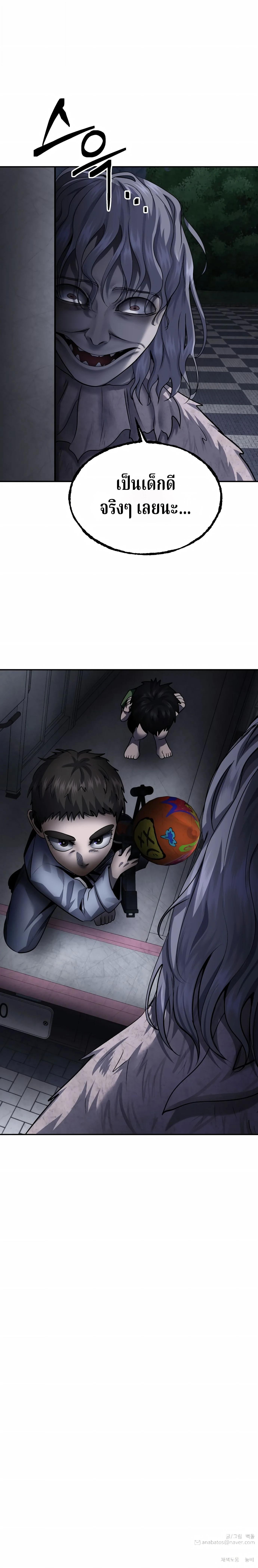 Manga-lc-com อ่านมังงะ อ่านการ์ตูน ออนไลน์ ฟรี Why You Shouldn’t Enter a Haunted House ตอนที่ 1 2 3 4 5 6 7 8 9 10 11 12 13 14 ฟรี ไม่มีโฆษณา Manga-lc - อ่าน มังงะ อ่าน การ์ตูน ออนไลน์ อ่านมังงะ ฟรี