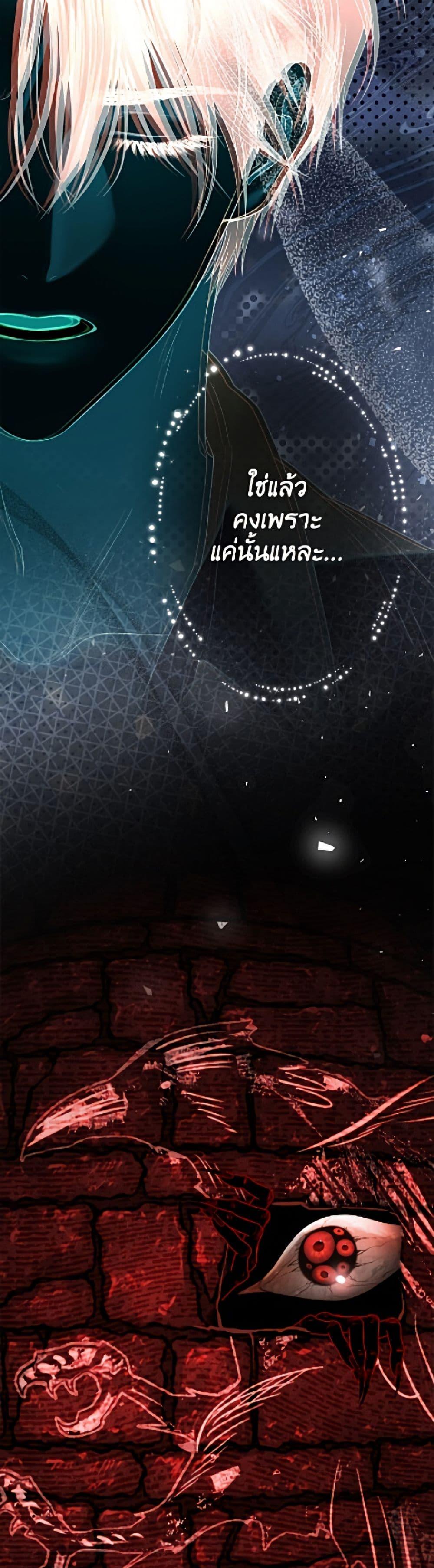 Manga-lc-com อ่านมังงะ อ่านการ์ตูน ออนไลน์ ฟรี The World Without My Sister Who Everyone Loved ตอนที่ 1 2 3 4 5 6 7 8 9 10 11 12 13 14 ฟรี ไม่มีโฆษณา Manga-lc - อ่าน มังงะ อ่าน การ์ตูน ออนไลน์ อ่านมังงะ ฟรี