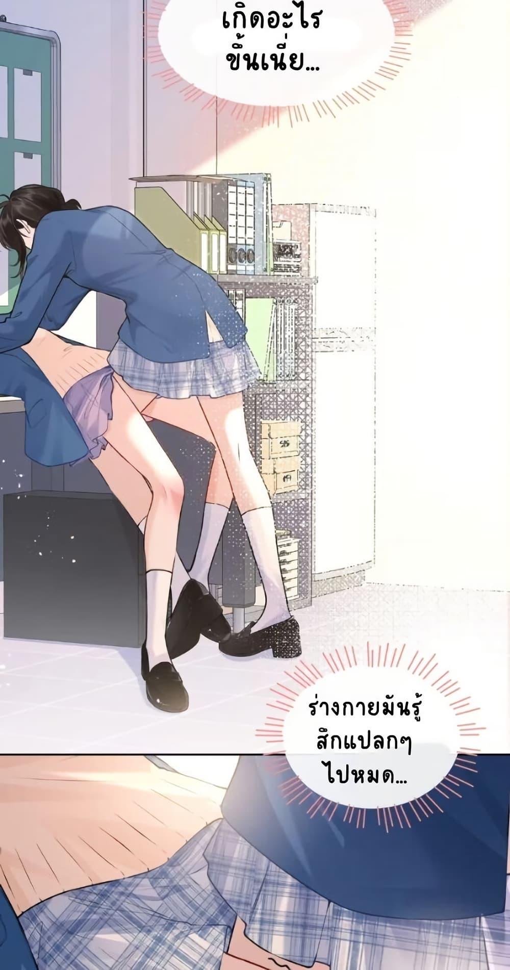 Manga-lc-com อ่านมังงะ อ่านการ์ตูน ออนไลน์ ฟรี My Sickly Sister Always Misses Me ตอนที่ 1 2 3 4 5 6 7 8 9 10 11 12 13 14 ฟรี ไม่มีโฆษณา Manga-lc - อ่าน มังงะ อ่าน การ์ตูน ออนไลน์ อ่านมังงะ ฟรี