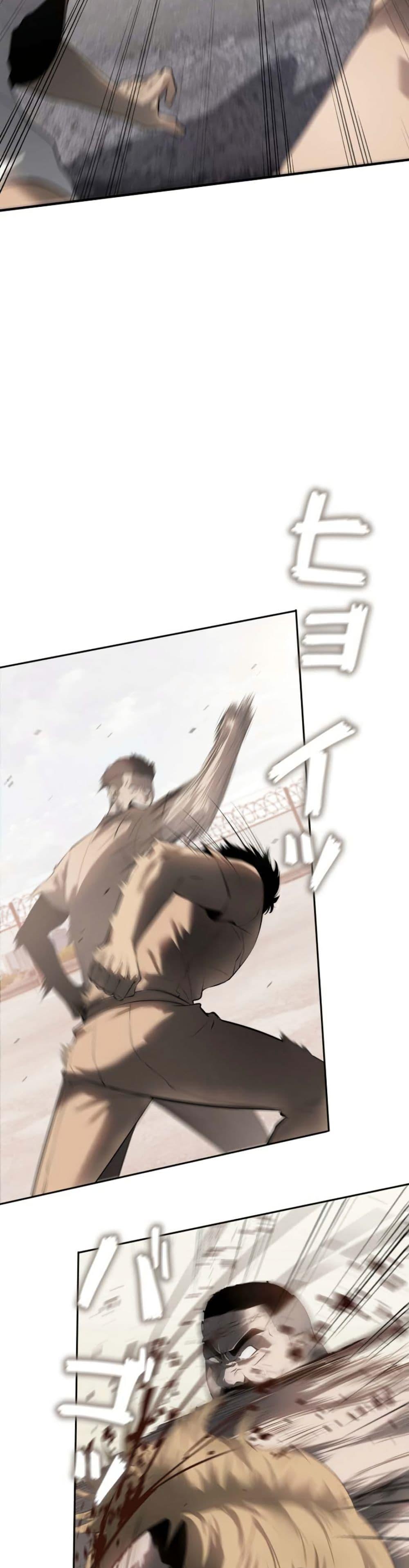 Manga-lc-com อ่านมังงะ อ่านการ์ตูน ออนไลน์ ฟรี Revenge of the Falsely Accused ตอนที่ 1 2 3 4 5 6 7 8 9 10 11 12 13 14 ฟรี ไม่มีโฆษณา Manga-lc - อ่าน มังงะ อ่าน การ์ตูน ออนไลน์ อ่านมังงะ ฟรี