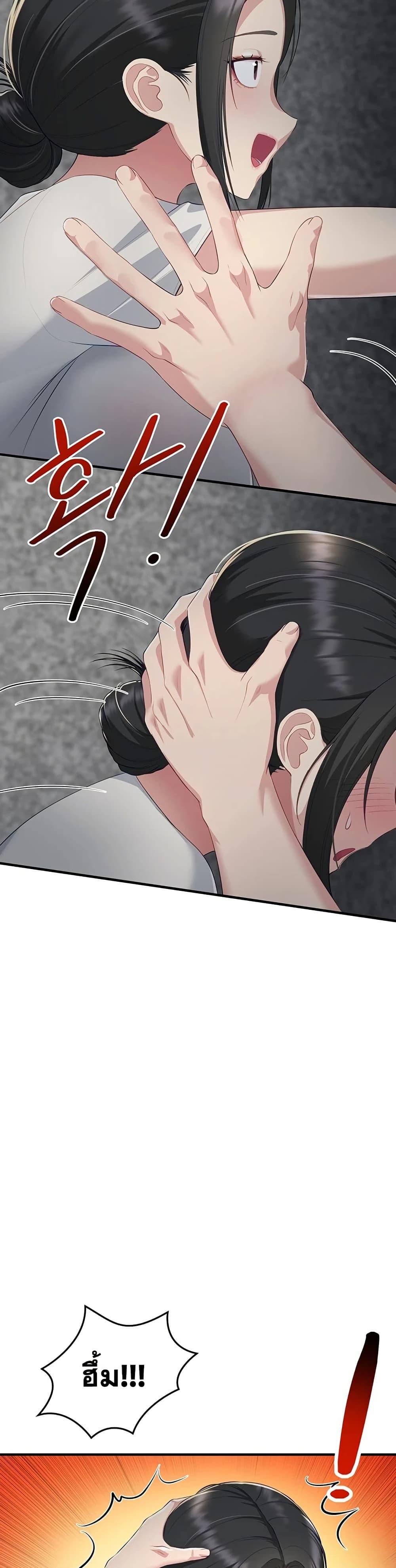 Doujin-Lc- อ่าน โดจิน มังฮวา เกาหลี ญี่ปุ่น จีน แปลไทย Get Out of Here ตอนที่ 1 2 3 4 5 6 7 8 9 10 11 12 13 14 ฟรี ไม่มีโฆษณา อ่าน โดจิน Manhwa เกาหลี ญี่ปุ่น จีน เรามีครบ คัดมาให้เน้นๆ โดจิน 18+ รับประกันความฟินโดย  Doujin Lc