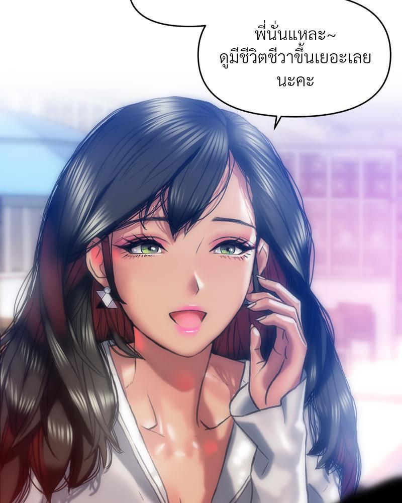 Doujin-Lc- อ่าน โดจิน มังฮวา เกาหลี ญี่ปุ่น จีน แปลไทย เมืองกระหายรัก ตอนที่ 1 2 3 4 5 6 7 8 9 10 11 12 13 14 ฟรี ไม่มีโฆษณา อ่าน โดจิน Manhwa เกาหลี ญี่ปุ่น จีน เรามีครบ คัดมาให้เน้นๆ โดจิน 18+ รับประกันความฟินโดย  Doujin Lc