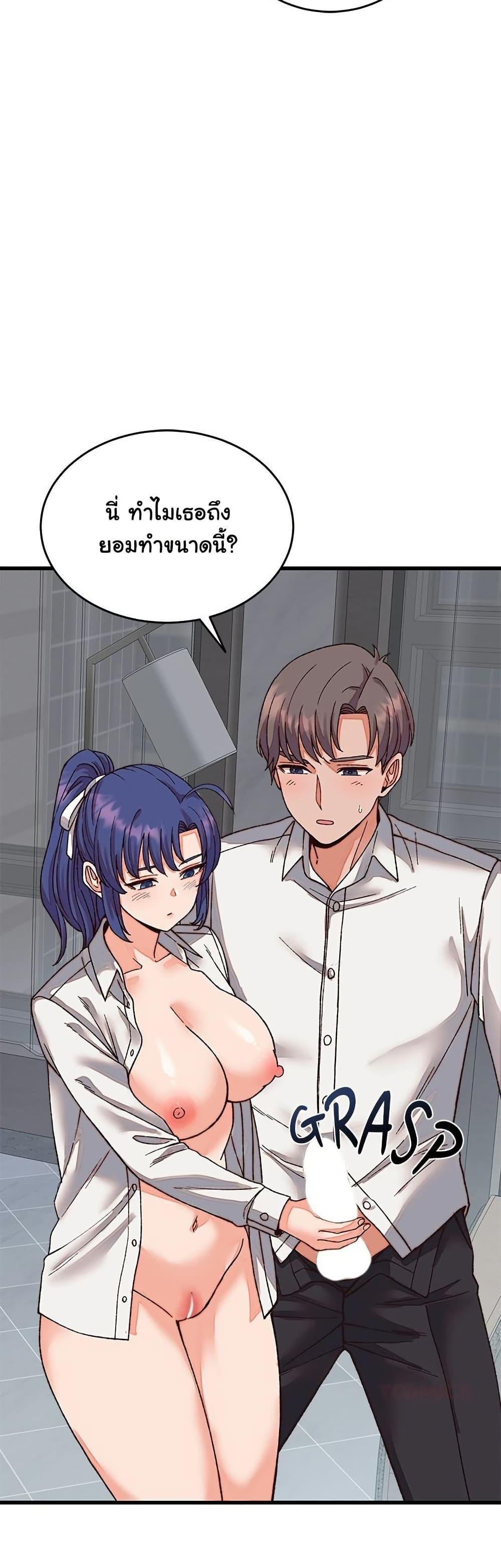 Doujin-Lc- อ่าน โดจิน มังฮวา เกาหลี ญี่ปุ่น จีน แปลไทย From Pauper to Prince ตอนที่ 1 2 3 4 5 6 7 8 9 10 11 12 13 14 ฟรี ไม่มีโฆษณา อ่าน โดจิน Manhwa เกาหลี ญี่ปุ่น จีน เรามีครบ คัดมาให้เน้นๆ โดจิน 18+ รับประกันความฟินโดย  Doujin Lc