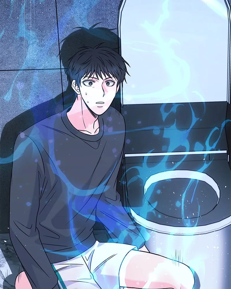 แด่ความเกลียดชัง ตอนที่ 47 รูปที่ 137