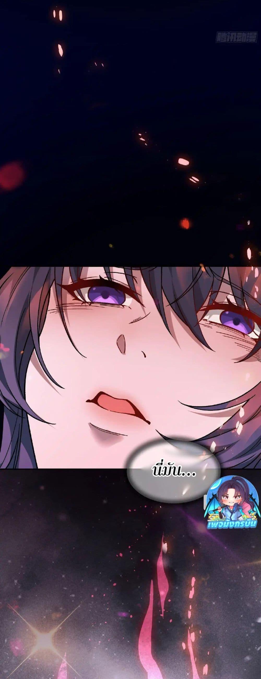 Manga-lc-com อ่านมังงะ อ่านการ์ตูน ออนไลน์ ฟรี Starlit Arrival ตอนที่ 1 2 3 4 5 6 7 8 9 10 11 12 13 14 ฟรี ไม่มีโฆษณา Manga-lc - อ่าน มังงะ อ่าน การ์ตูน ออนไลน์ อ่านมังงะ ฟรี