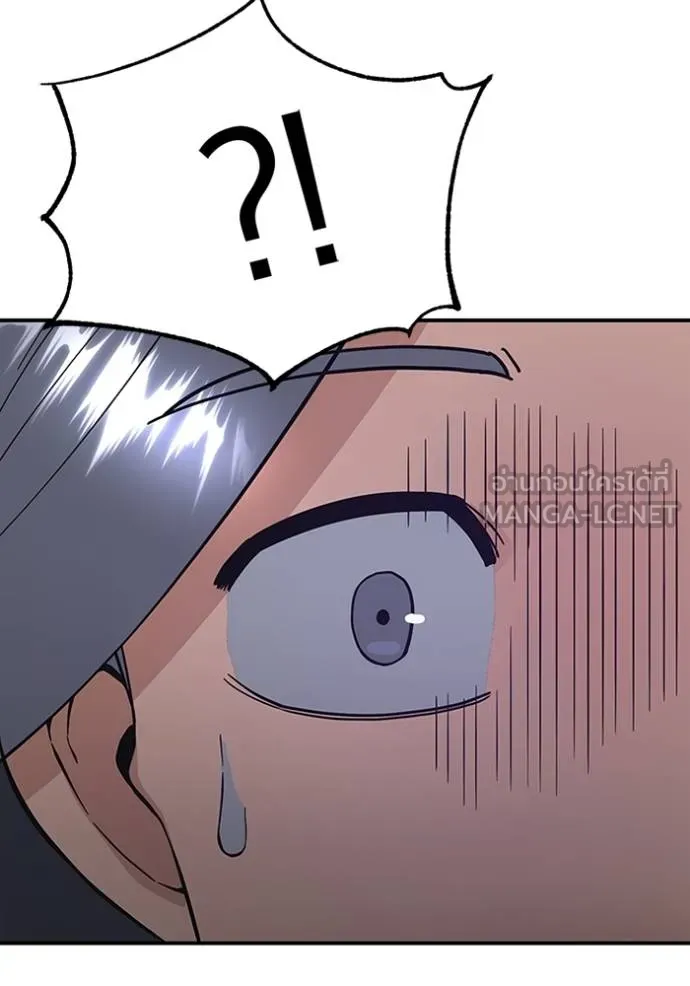 อัจฉริยะนอกคอก ตอนที่ 102 รูปที่ 21