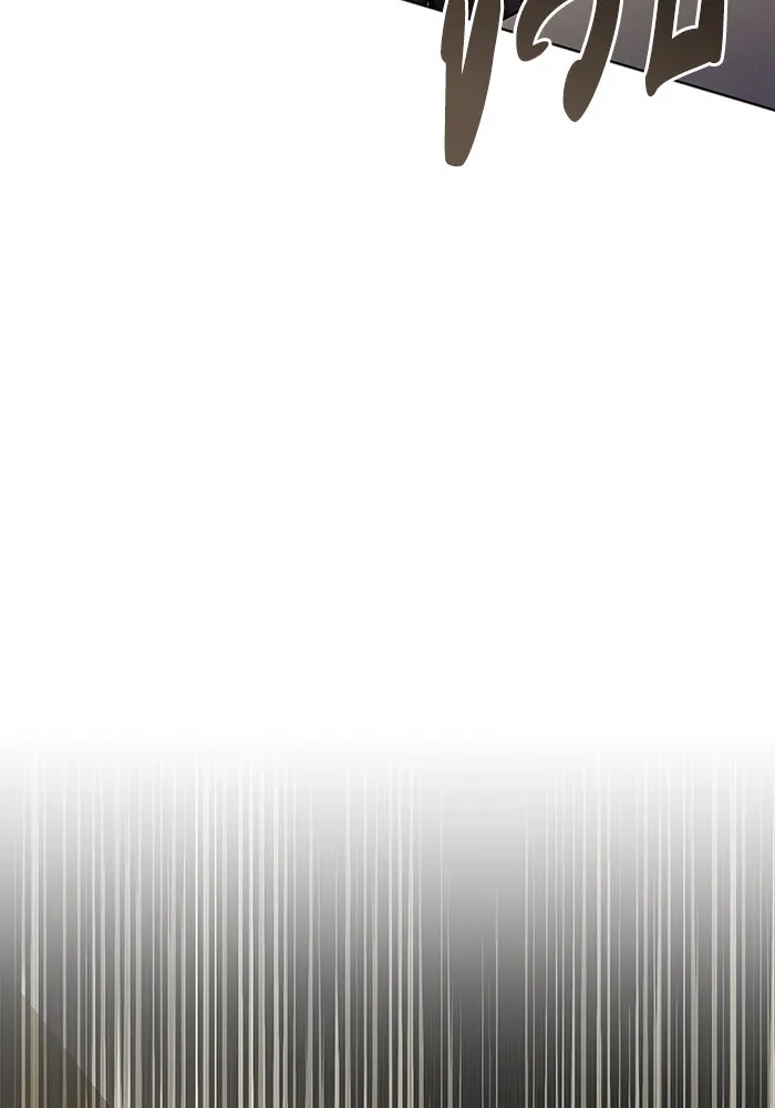 ละลายรักให้ล้นใจ ตอนที่ 1 รูปที่ 23