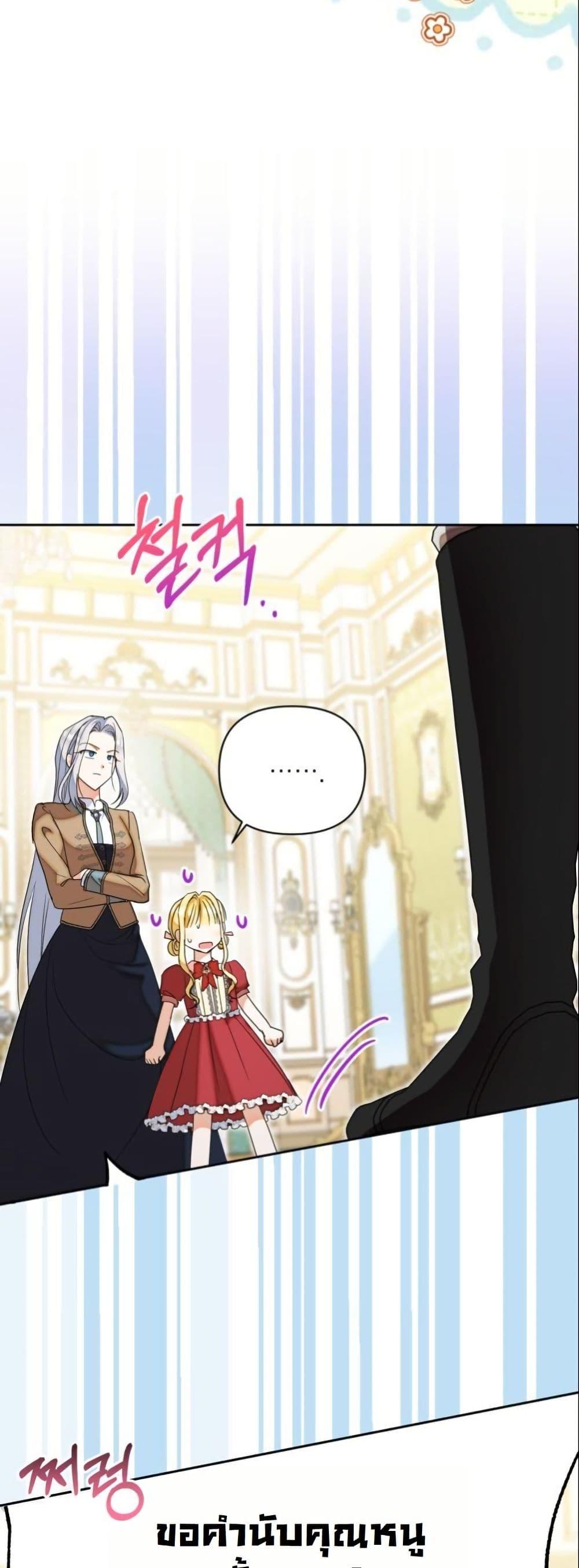 Manga-lc-com อ่านมังงะ อ่านการ์ตูน ออนไลน์ ฟรี The Sister Who Once Hated Me Now Loves Me ตอนที่ 1 2 3 4 5 6 7 8 9 10 11 12 13 14 ฟรี ไม่มีโฆษณา Manga-lc - อ่าน มังงะ อ่าน การ์ตูน ออนไลน์ อ่านมังงะ ฟรี