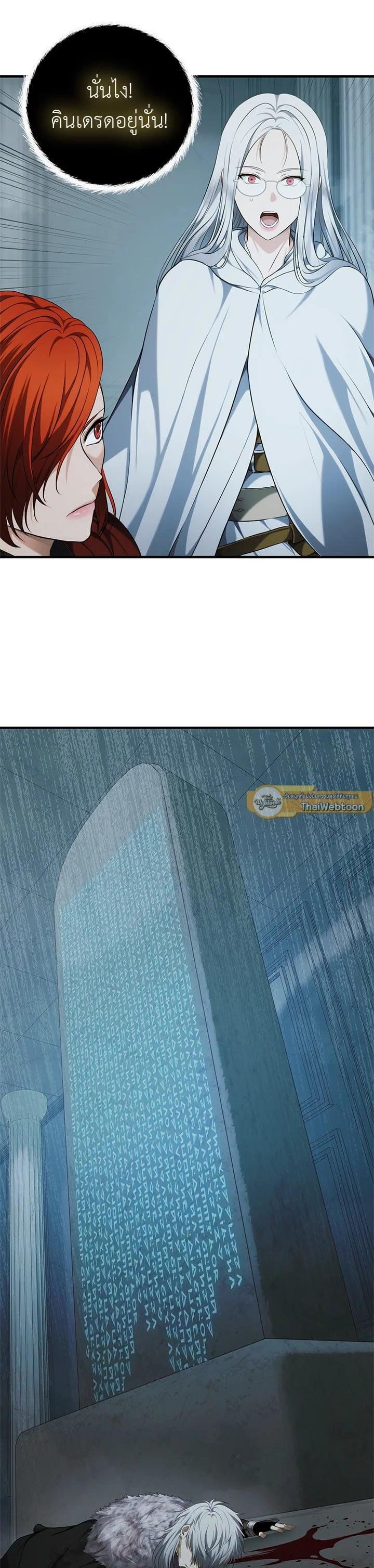 Manga-lc-com อ่านมังงะ อ่านการ์ตูน ออนไลน์ ฟรี Second Life Ranker ตอนที่ 1 2 3 4 5 6 7 8 9 10 11 12 13 14 ฟรี ไม่มีโฆษณา Manga-lc - อ่าน มังงะ อ่าน การ์ตูน ออนไลน์ อ่านมังงะ ฟรี