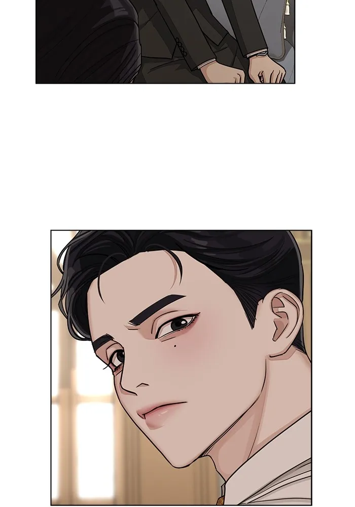 ความรักของอิซอบ ตอนที่ 3 รูปที่ 68