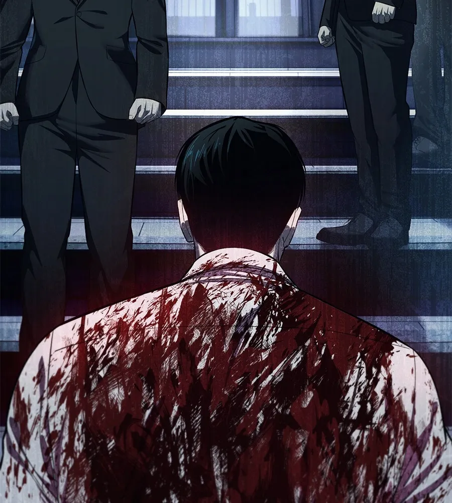 มัจจุราชชุดแดง ตอนที่ 4 รูปที่ 35