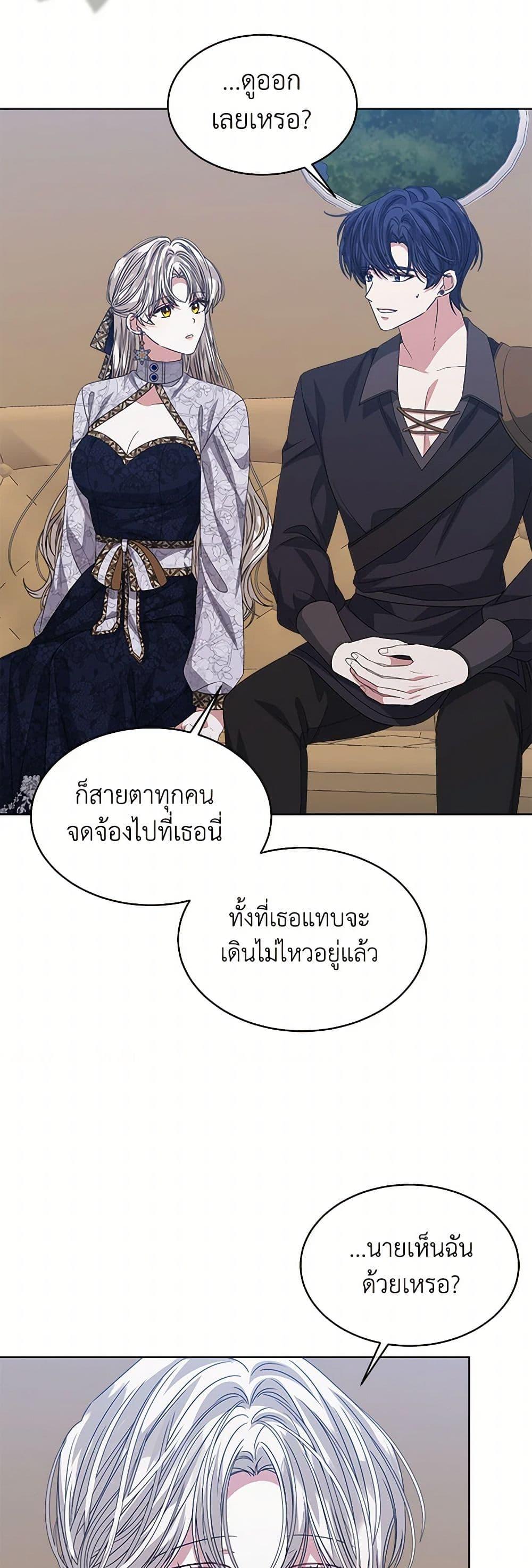 Manga-lc-com อ่านมังงะ อ่านการ์ตูน ออนไลน์ ฟรี I’m Tired of Novel Transmigration ตอนที่ 1 2 3 4 5 6 7 8 9 10 11 12 13 14 ฟรี ไม่มีโฆษณา Manga-lc - อ่าน มังงะ อ่าน การ์ตูน ออนไลน์ อ่านมังงะ ฟรี