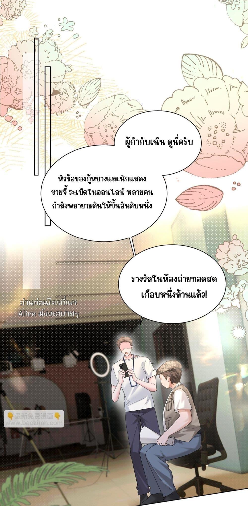 Manga-lc-com อ่านมังงะ อ่านการ์ตูน ออนไลน์ ฟรี Dressedasthe ตอนที่ 1 2 3 4 5 6 7 8 9 10 11 12 13 14 ฟรี ไม่มีโฆษณา Manga-lc - อ่าน มังงะ อ่าน การ์ตูน ออนไลน์ อ่านมังงะ ฟรี