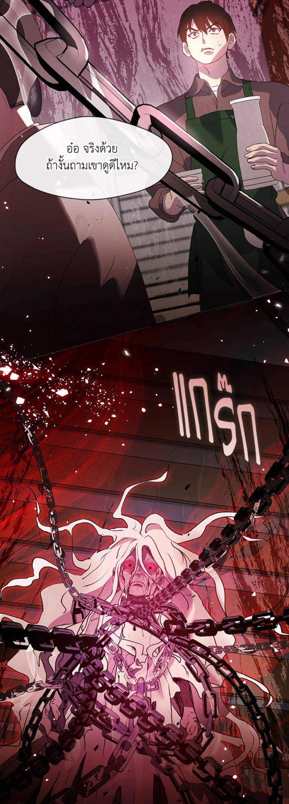 Manga-lc-com อ่านมังงะ อ่านการ์ตูน ออนไลน์ ฟรี Restaurant in the After Life ตอนที่ 1 2 3 4 5 6 7 8 9 10 11 12 13 14 ฟรี ไม่มีโฆษณา Manga-lc - อ่าน มังงะ อ่าน การ์ตูน ออนไลน์ อ่านมังงะ ฟรี